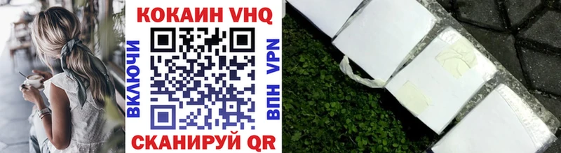 Купить наркотики Старая Русса ГАШИШ АМФЕТАМИН Мефедрон