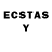 Лсд 25 экстази ecstasy Yuliana Kaminskaya