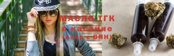 тгк Приозерск