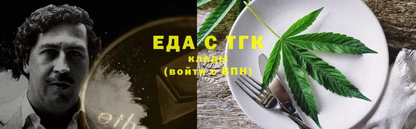 гашиш Арсеньев