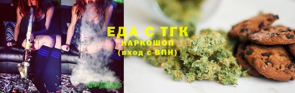 гашиш Арсеньев