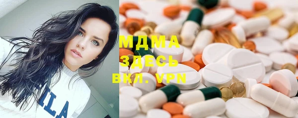 прущие крисы Аркадак