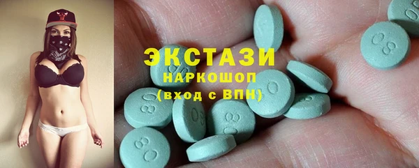 гашиш Арсеньев