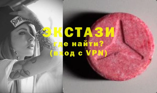 прущие крисы Аркадак