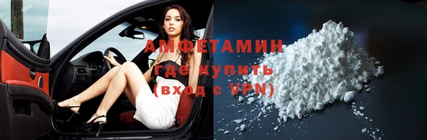 прущие крисы Аркадак