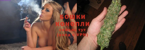 гашиш Арсеньев