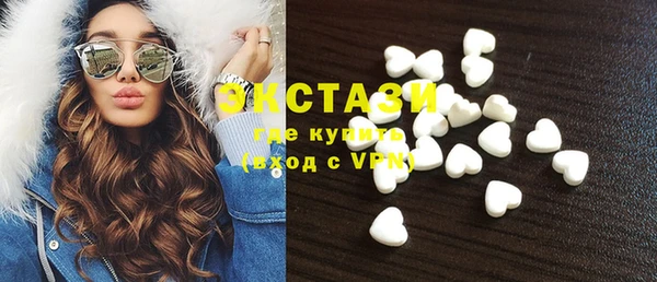прущие крисы Аркадак