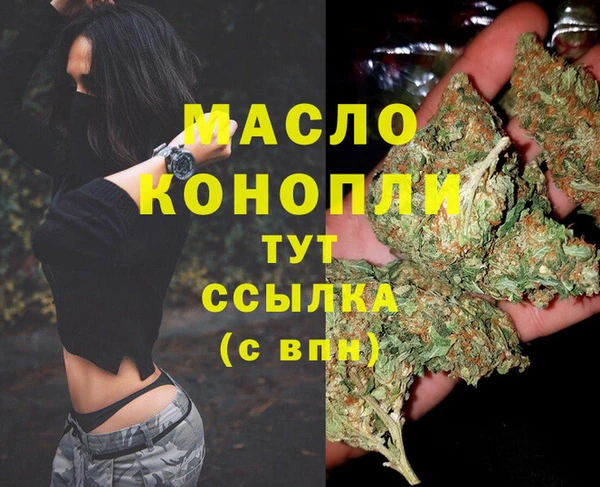 прущие крисы Аркадак