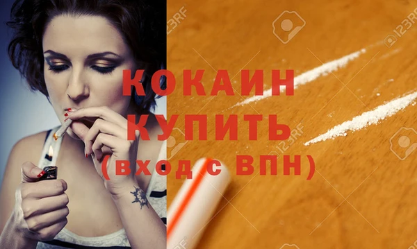 винт Пролетарск